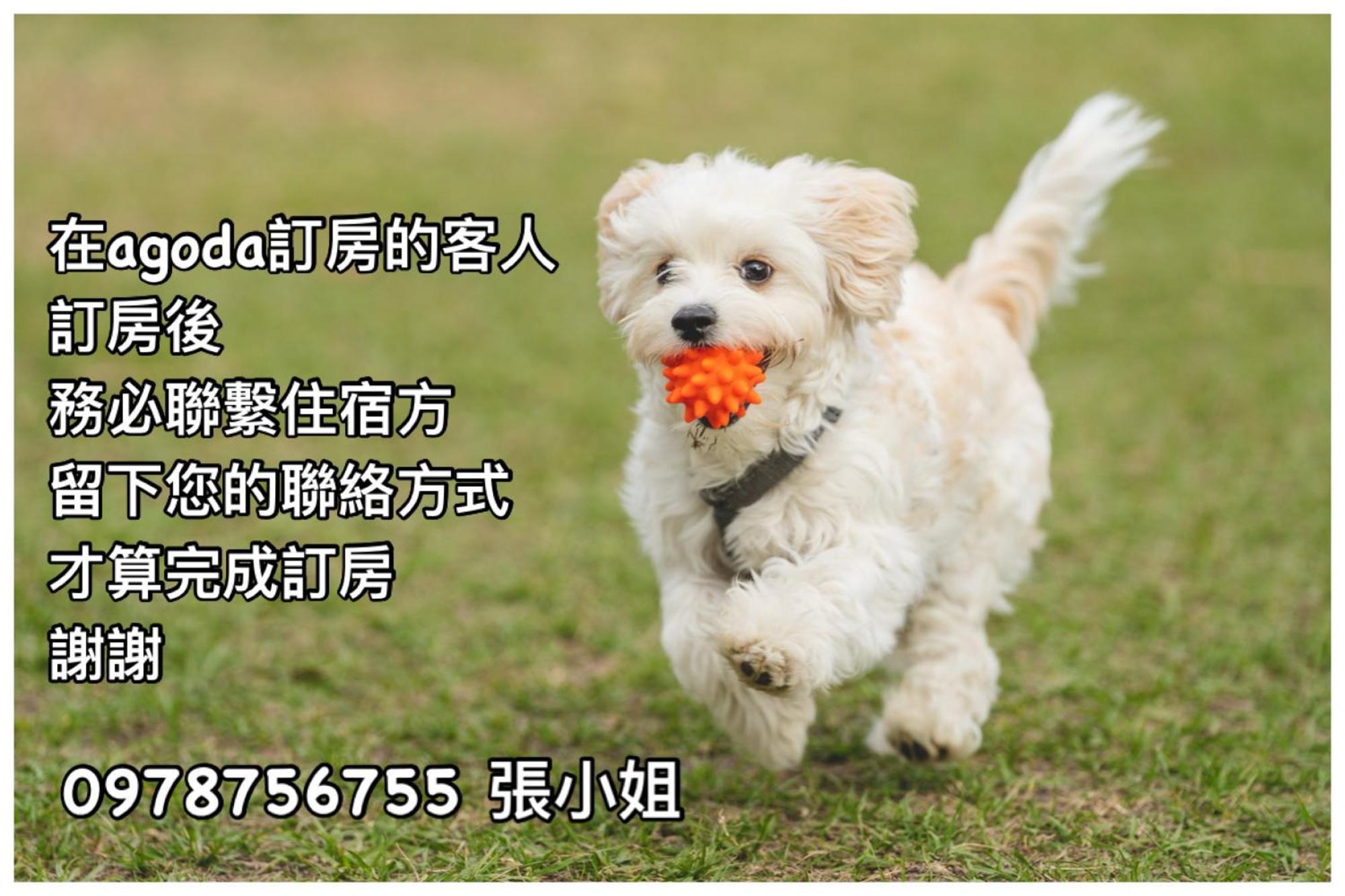 Haibian Mingren 50 Chua-lien Exteriér fotografie